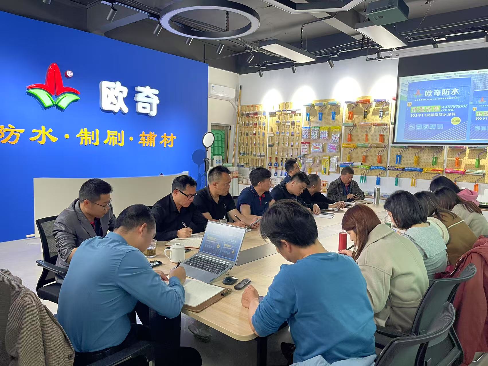 開年聚力謀發(fā)展，奮楫揚(yáng)帆新征程